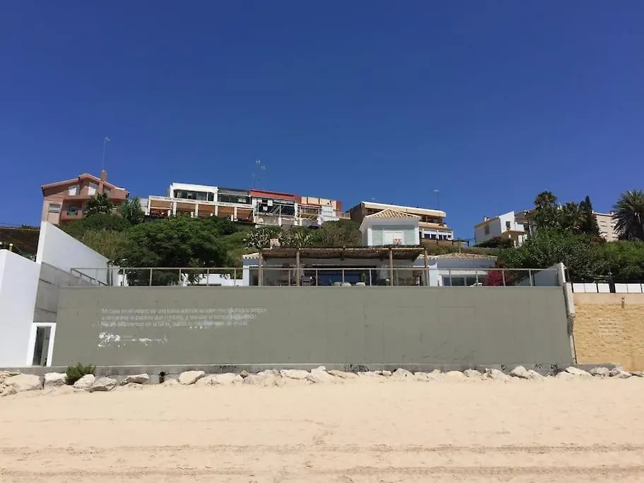 La Torre Verde, Villa En La Playa, El Puerto De Santa Maria